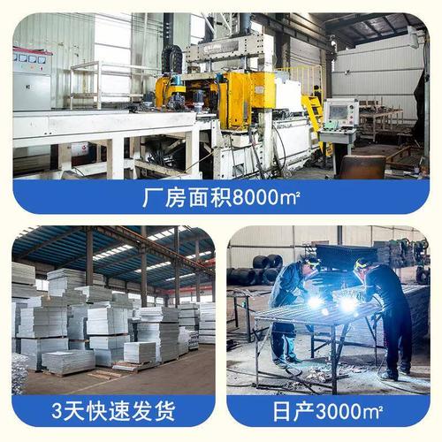 G405/20/100重型鍍鋅鋼格板 機(jī)場(chǎng)碼頭重荷載應(yīng)用與不銹鋼格柵制造商的綜合解析